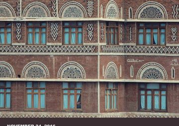 This is Yemen