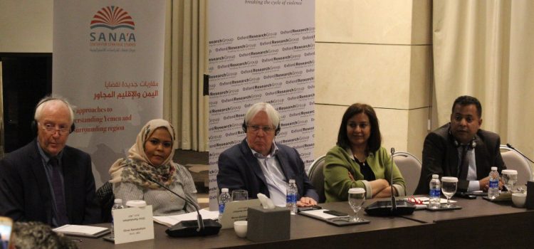 المبعوث الأممي يلتقي وفدا من قيادات السلطة المحلية والاجتماعية من محافظتي مأرب وحضرموت