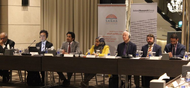 Researching Local Peace Prospects in Marib and Hadramawt