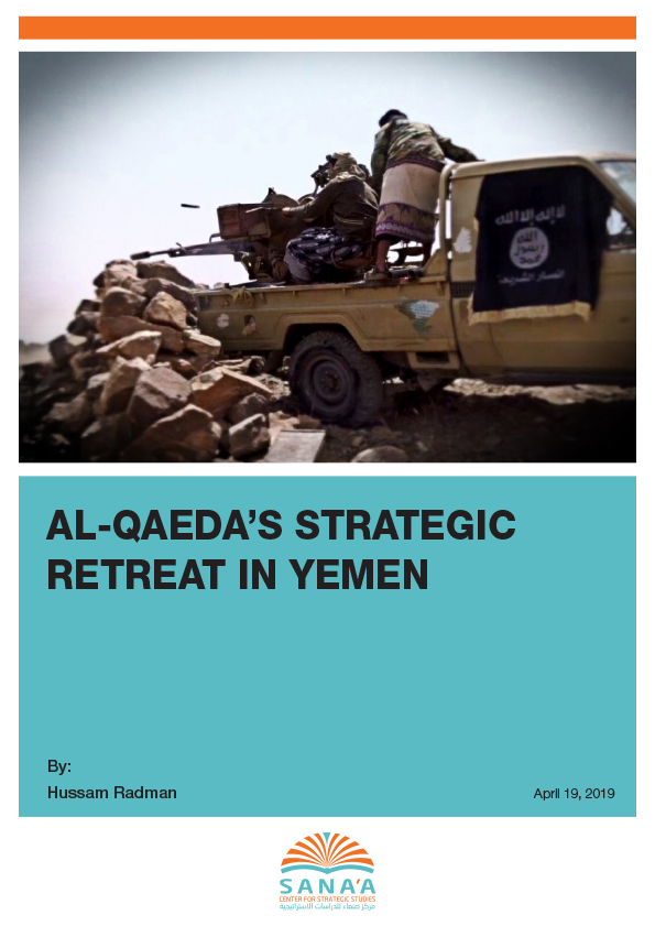 Al-Qaeda in the Arabian Peninsula: Sustained Resurgence in Yemen