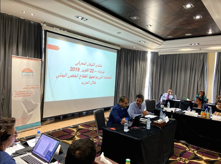 Ali al-Hebshi and Rafat al-Akhali