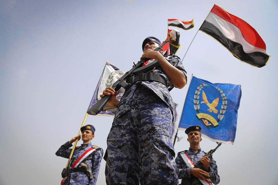 The Need to Build State Legitimacy in Yemen - Sana'a Center For Strategic Studies