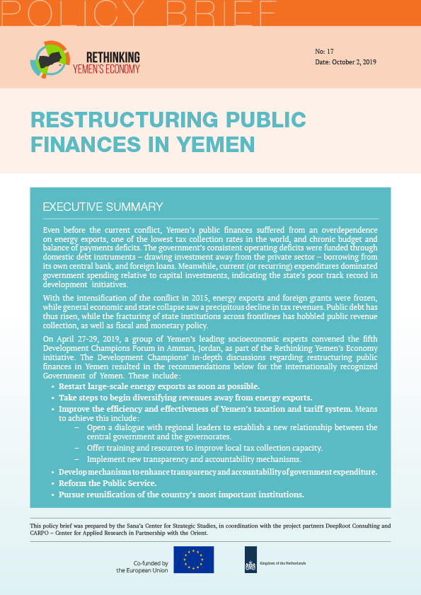 Restructuring Public Finances in Yemen