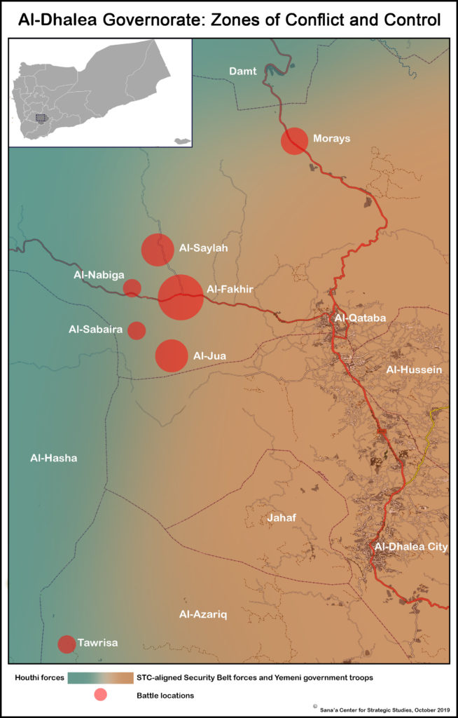 Al-Dhalea Governorate Zones of Conflict and Control