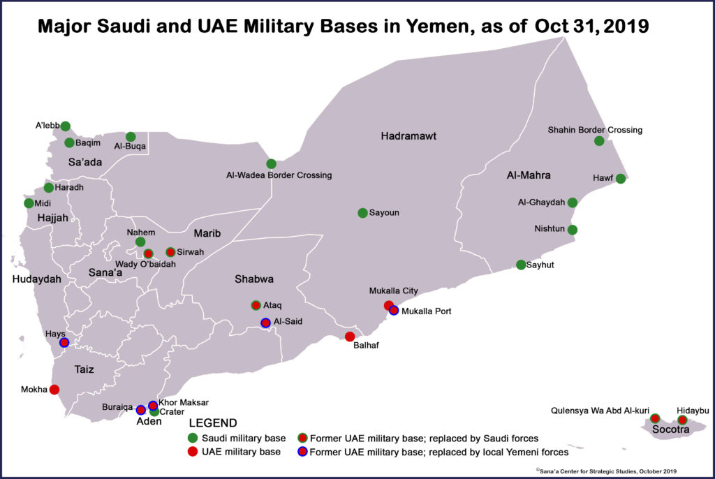 Saudi and Emirati Military Bases in Yemen