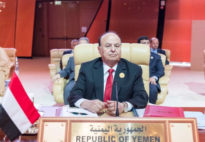 كل المقالات غير معروض الصفحة 6 من 25 مركز صنعاء للدراسات الإستراتيجية