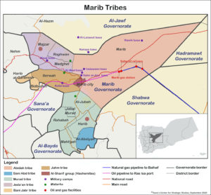 Marib: A Yemeni Government Stronghold Increasingly Vulnerable to Houthi Advances - Sana'a Center For Strategic Studies