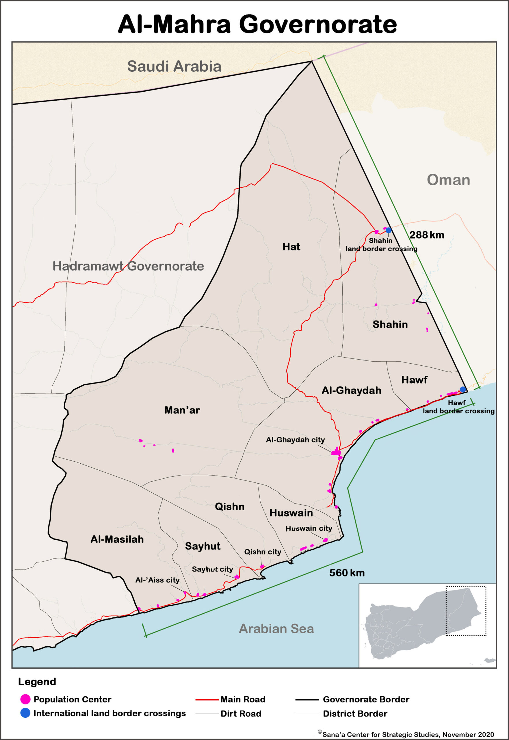 town of sultan hd zoning definition
