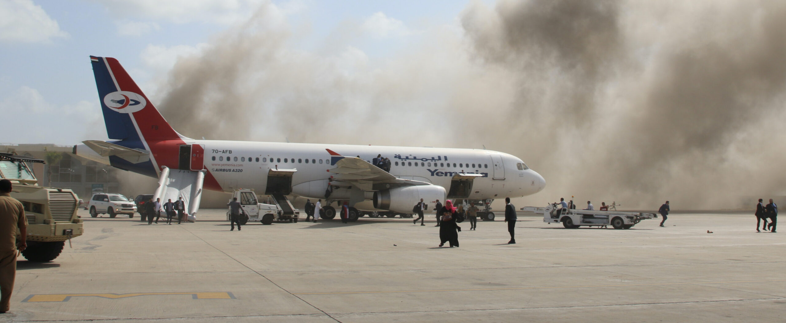 Нападение на аэропорт. Аэропорт Сана Йемен. Сомали аэропорт. Аэропорт в Сане Йемен.