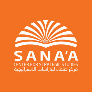 Sana’a Center Economic Unit