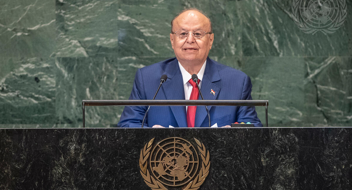 Presidential Councils in Yemen: Exploring Past Attempts at Power ...