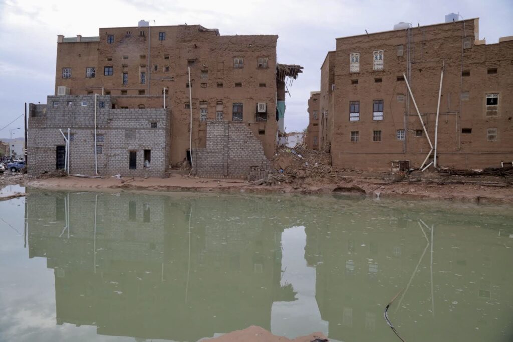 Sana’a Center
