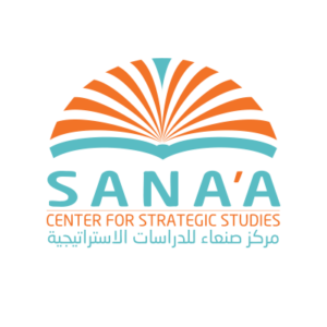 Sana’a Center Staff