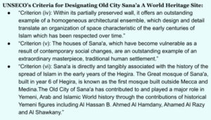 Eye on the East - The Yemen Review, June 2021 - Sana'a Center For Strategic Studies