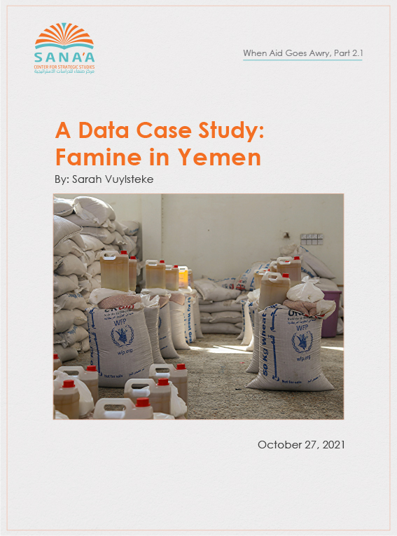 case study yemen