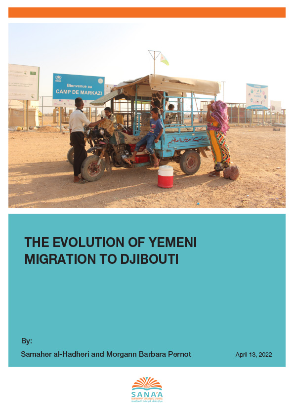 The Evolution of Yemeni Migration to Djibouti - Sana'a Center For ...