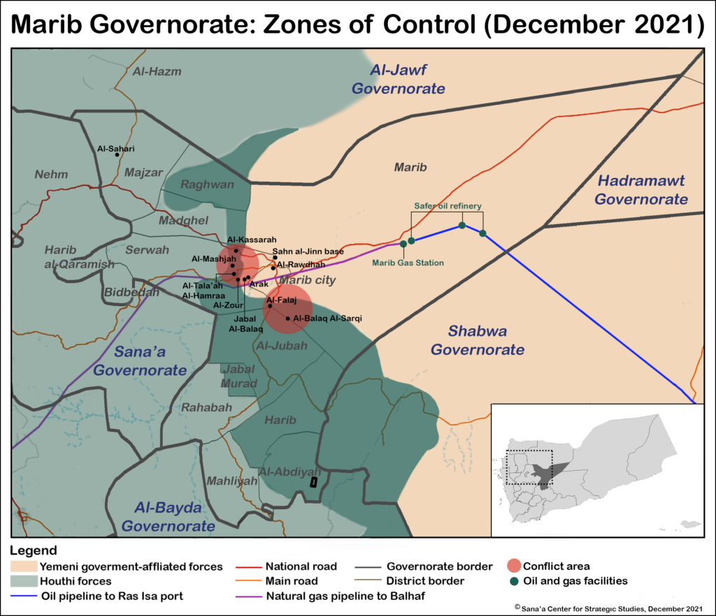 One Team, United - The Yemen Review, May 2022 - Sana'a Center For Strategic  Studies