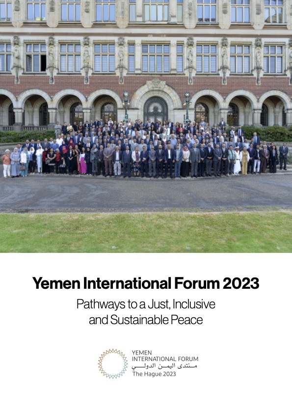 yemen tourism 2023