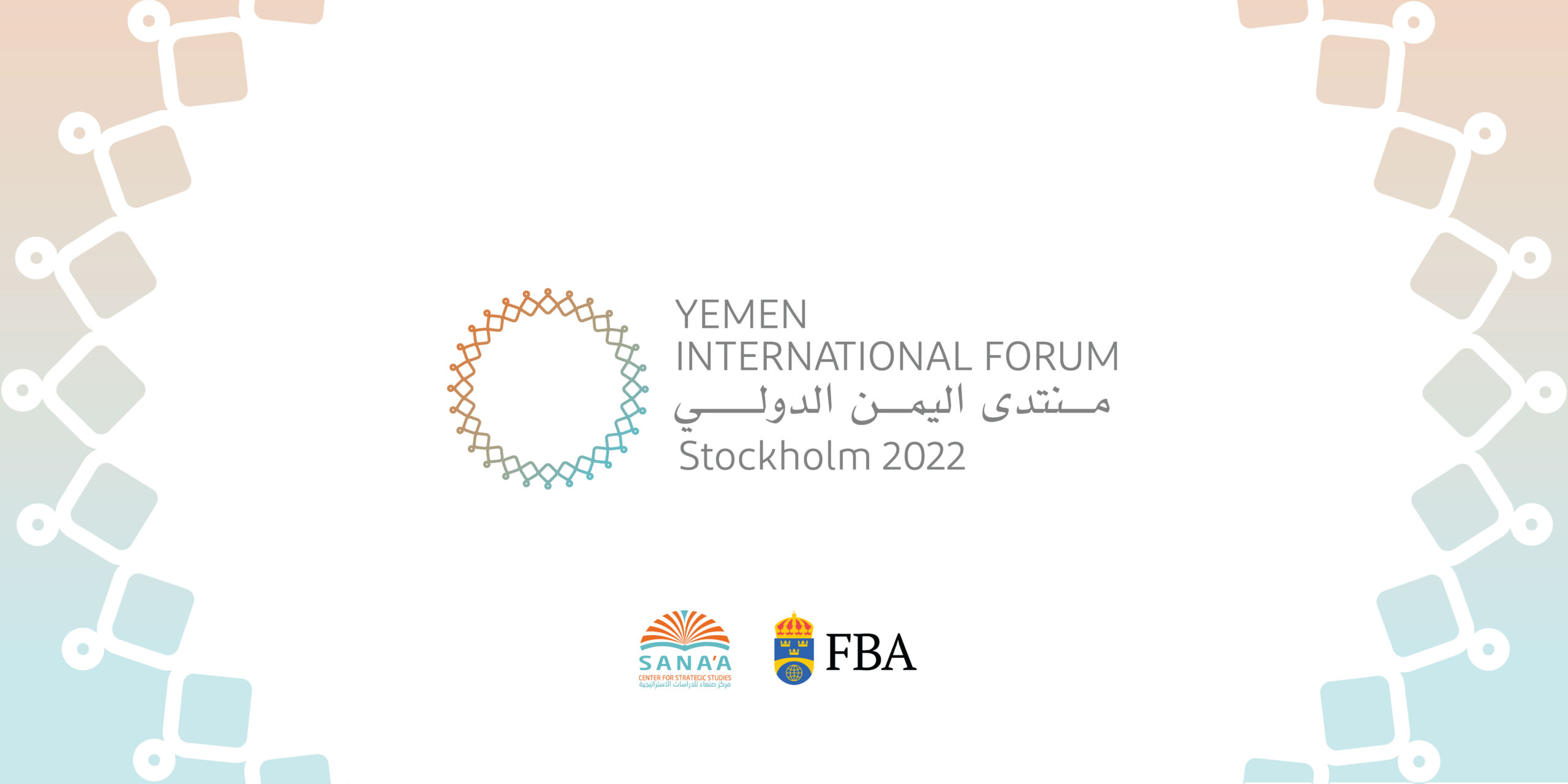 Yemen International Forum 2022 Launches in Stockholm