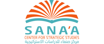 Sana'a Center