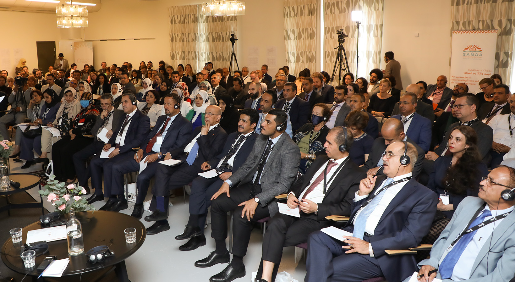 افتتاح أعمال منتدى اليمن الدولي وتعهدات بدعم حلول يقودها اليمنيون