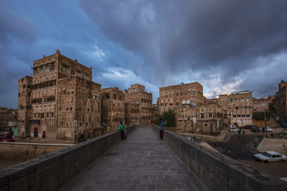 مدینة صنعاء القدیمة: تاریخ حی تحت التهدید - منتدى سلام الیمن